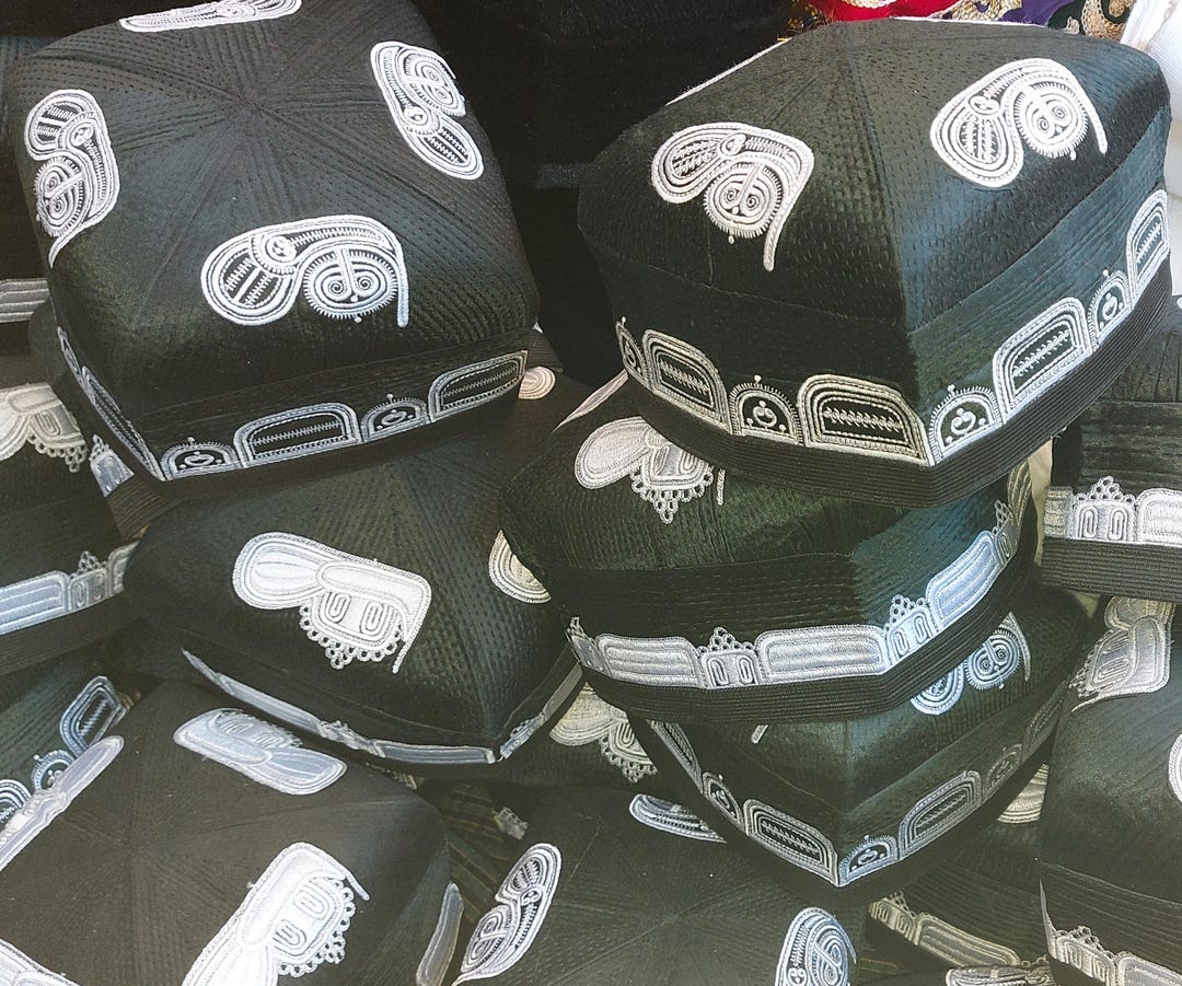 Skullcap Doppi , Traditional Vintage Uzbek Man’s and Woman's Headwear ...