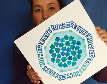 Peinture originale à l’aquarelle. Calligraphie coufique et motif géométrique, géométrie islamique peinte à la main. Artwort, art islamique.