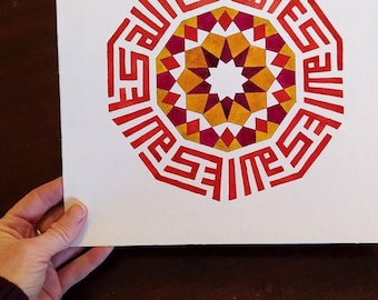 Kufic Calligraphy and geometric pattern, hand painted Islamic geometry. Original watercolor painting. Artwork, Islamic art.