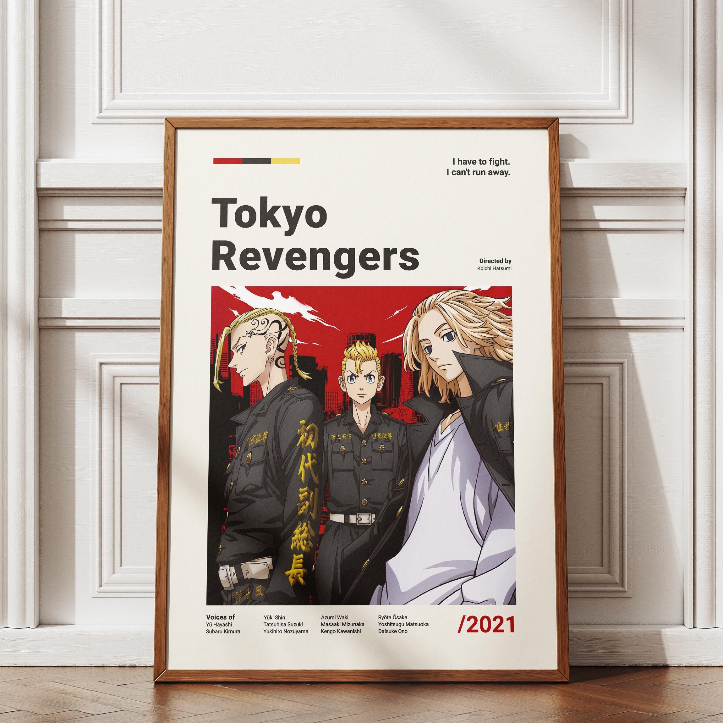 Tokyo Revengers アートプリント フレーム付き