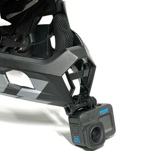 Bell Super Air R Mips Lower Chin Mount