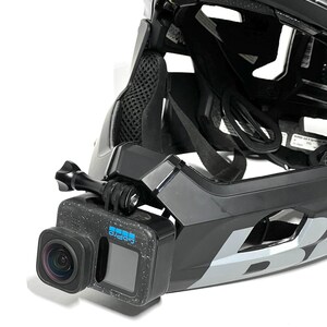 Bell Super Air R Mips Upper Chin Mount