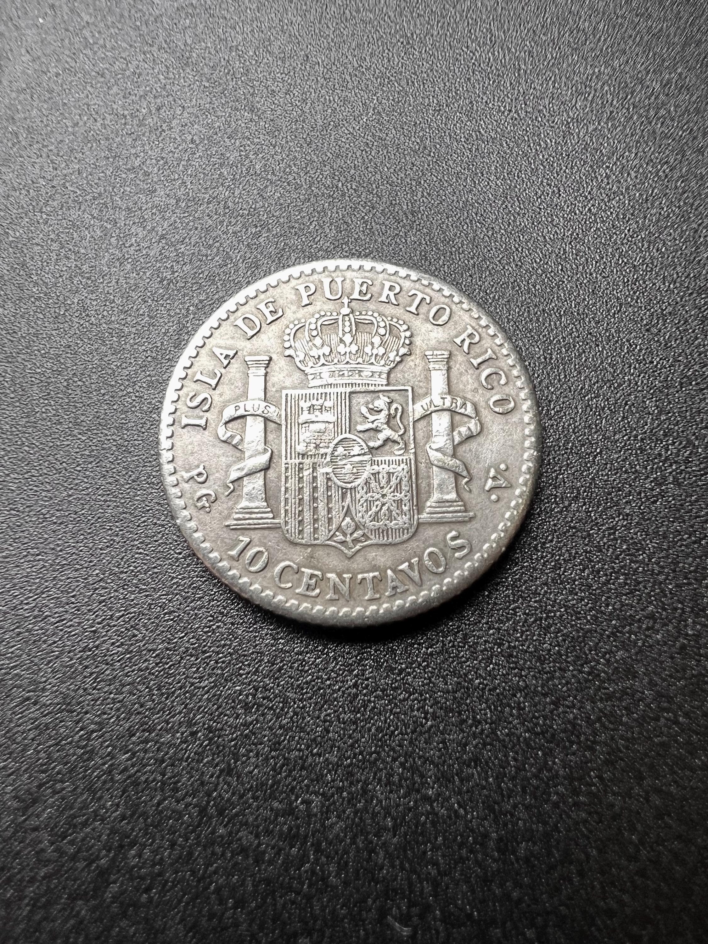 10 centavos coins - Etsy 日本 10 centavos coins - Etsy 日本