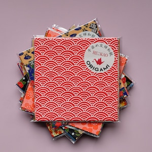 Yuzen Washi / Origami japonais fait main lots de 20 pièces Au format A2 (150 x 150 mm.)