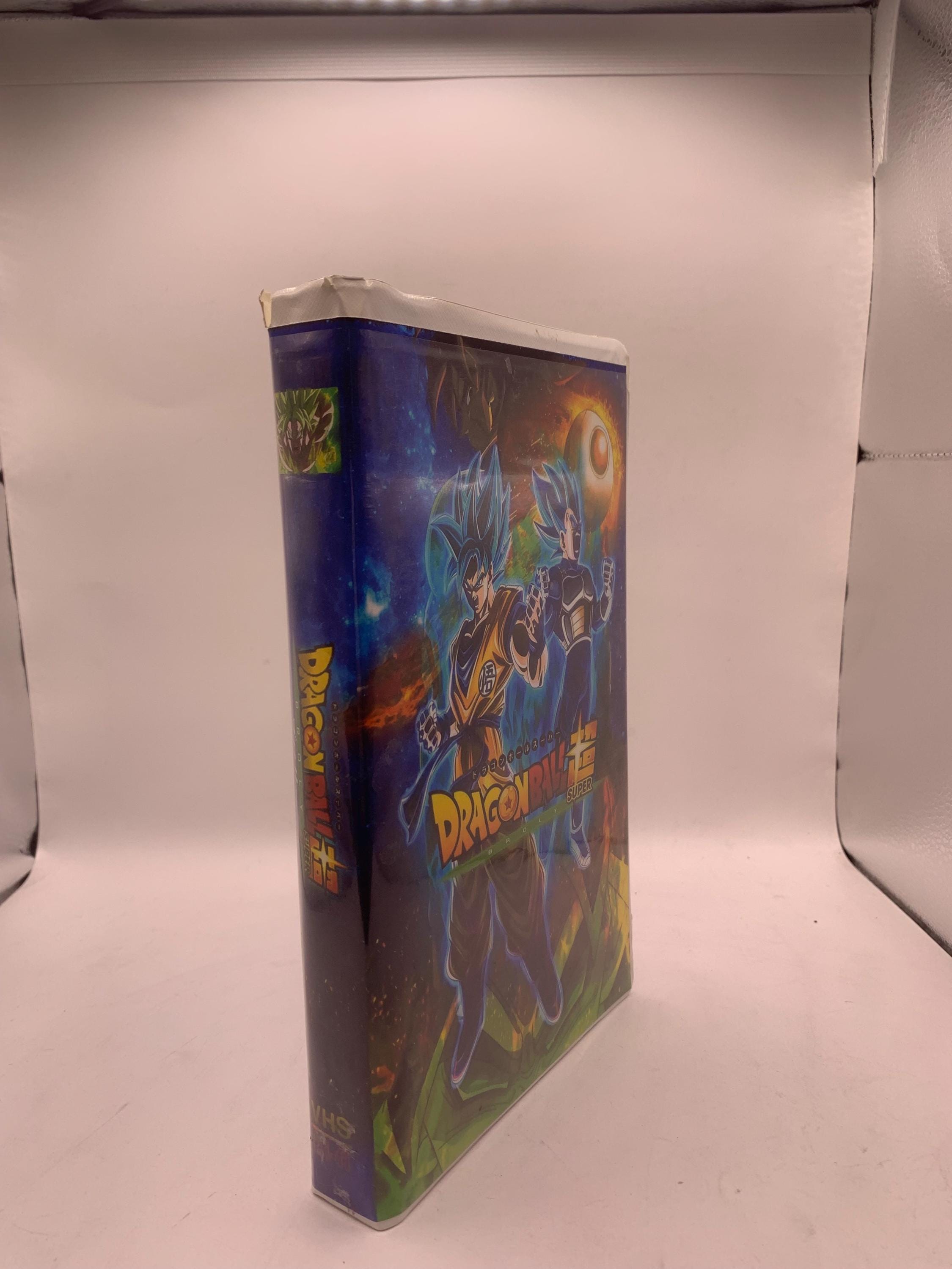 Dragon Ball Super Broly Custom Vhs Tape - Etsy