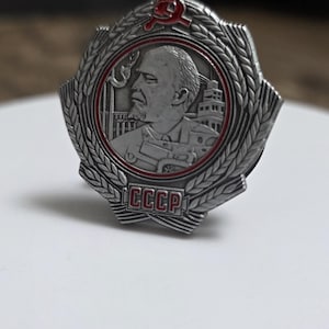Exclusive military order USSR