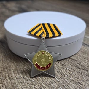 Exclusive military order glory USSR 2rd class