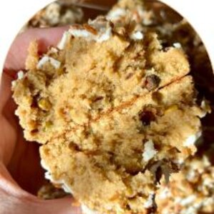 Recept på rostade nötiga banankakor