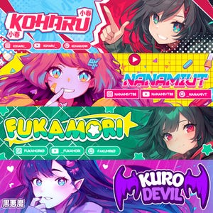 Custom Twitch Banner | VTuber Banner Design | Kick, Discord & YouTube Header