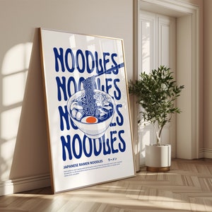 Arte japonés ︳ Póster de fideos ramen japoneses ︳ Arte mural de cocina ︳ Impresión de arte de ramen ︳ Impresión de fideos Decoración del hogar ︳ Impresiones japonesas