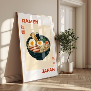Póster de fideos ramen japoneses / Arte mural de cocina / Impresión digital / Póster imprimible / Póster de tendencia / Más vendido / Arte japonés