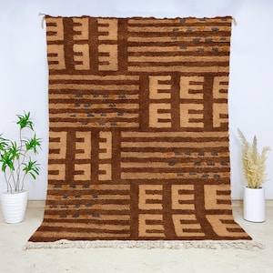 Beni Ourain Wool Rug in Terracotta and Beige, Abstract Block Pattern Moroccan Carpet, Hand-Knotted Tribal Floor Decor for Living Room