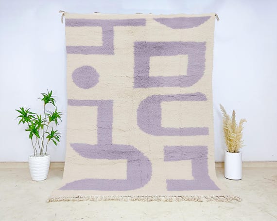 Modern Minimalist Wool Rug, Abstract Lavender Cream Geometric Design, Handwoven Moroccan Plush Carpet, Cozy Stylish Area Rug for Decor
