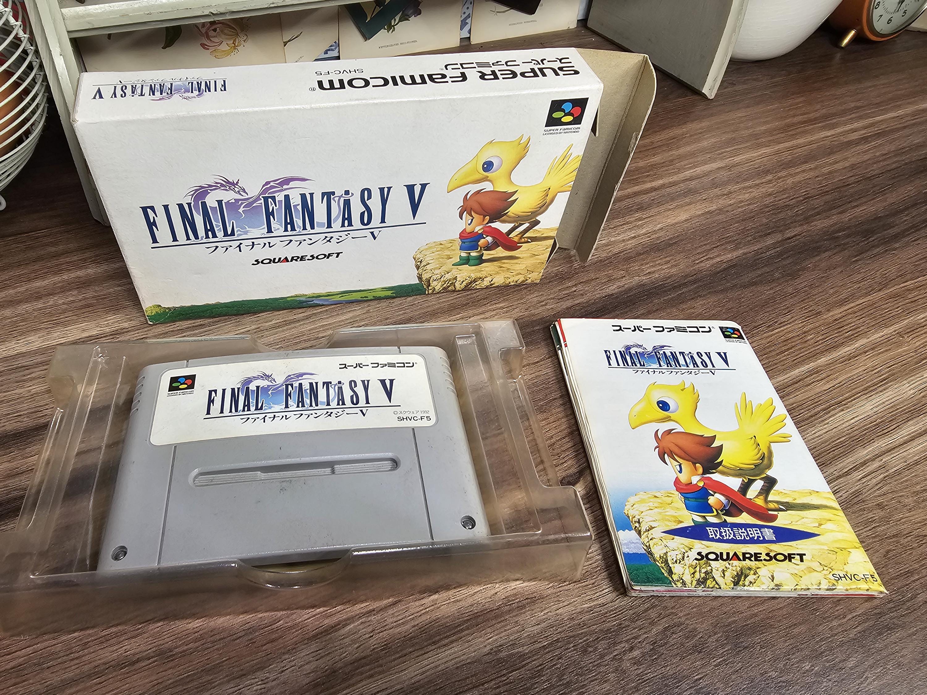 Final Fantasy V - Etsy