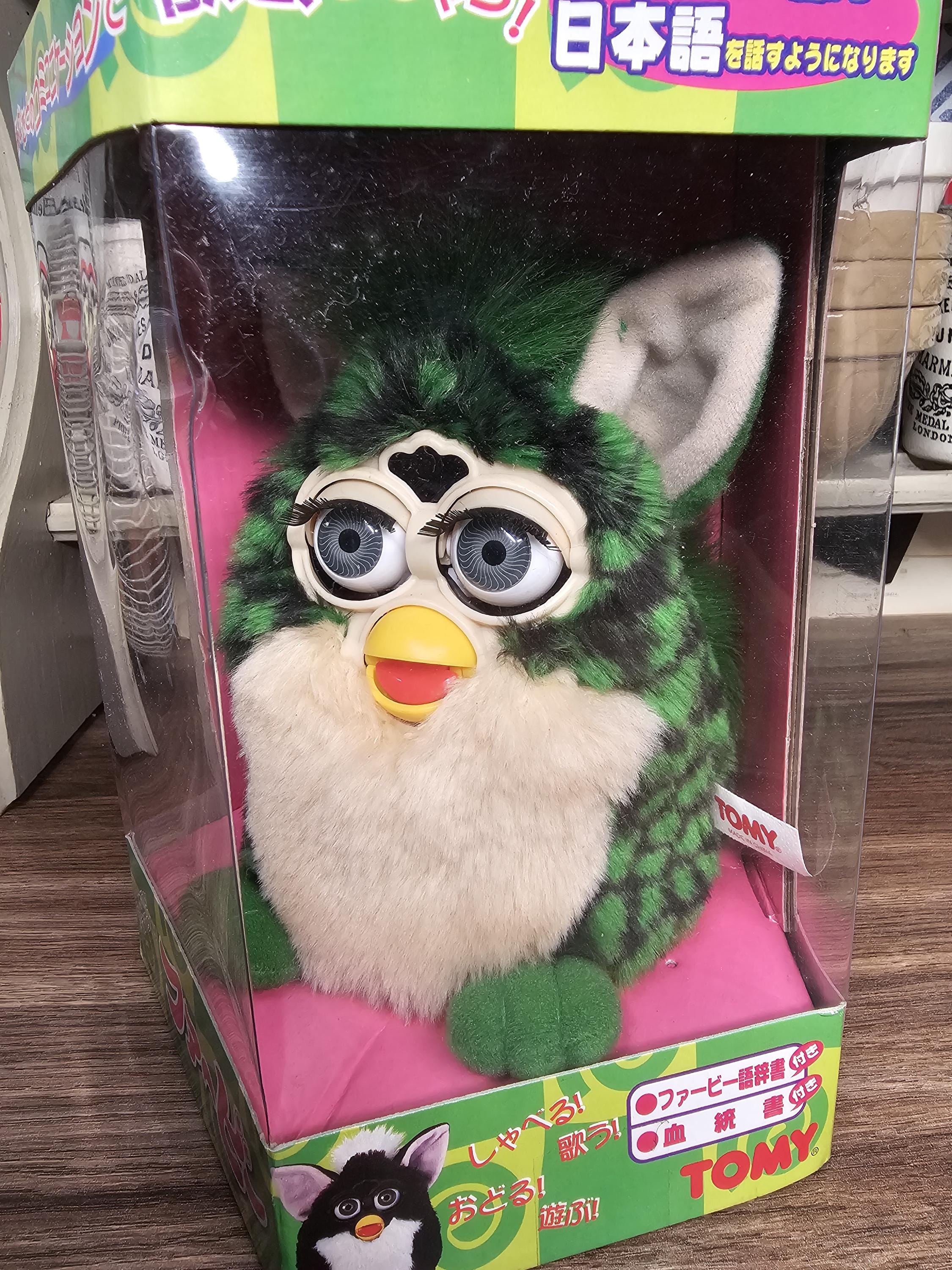 ファービー　レア Rare Japan Furby - Etsy