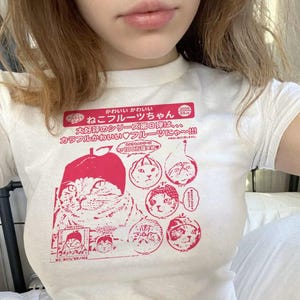 Japanese Cats Baby Tee, 90s Harajuku, Japanese Vintage 90s Baby Tee, Shoujo Y2K Vintage T-Shirt, Kawaii Cat Y2K TShirt, Gyaru Coquette Top