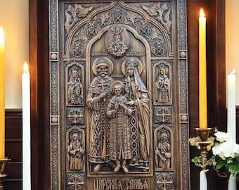 The Royal Family Wooden Icon The Royal Family Martyrs the Romanovs Tsar Nicholas II Russia and Family Canonizzazione Romanov Orthodox Icon
