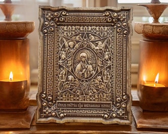 Ikone des Allerheiligen Theotokos Brennender Busch Alte kyrillische Ikone Christlich-Orthodoxe Holz-Ikone Theotokos Unverbrannter Busch Unserer Lieben Frau Brennender Busch