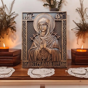 Virgin Mary of Seven Sorrows Wooden Carved Our Lady Art Birthday Religious Gift Idea Mother of God Seven Arrows Softening of Evil Hearts