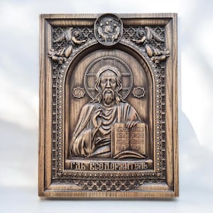Jesus Christ Christian Icon Wooden Carved Religious Wall Art Artist Work Jesus Wooden Carved Christian Wall Hanging Art Work Our Lord Icon