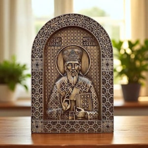 Heiliger Basilius der Große Christliche Geschenk Religiöse Wandkunst Ikone Synthentikons Spirituelles Geschenk Religiöses Geschenk Heiliger Basilius Hölzerne Religiöse Kunst