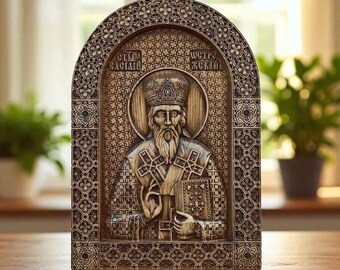Saint Basil the Great Christian Gift Religious Wall Art Icon Orthodox ...