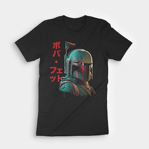 Star Wars Boba Fett Japanese Art Shirt