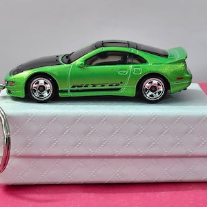 Nissan 300zx keyring