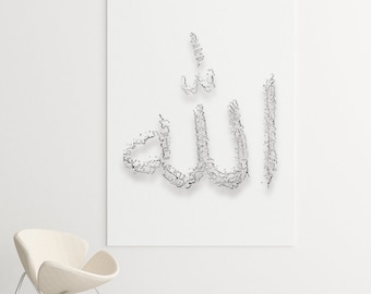 Asma ul Husna Arabic Calligraphy black and white Islamic wall art Names of Allah digital download 3 size ratios printable large poster