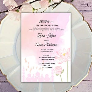 Südasiatische Hochzeitseinladung Vorlage Download Mughal Lotus Einladung Digital Muslim Hindu Hochzeit Baraat Walima Nikah Einladungskarte