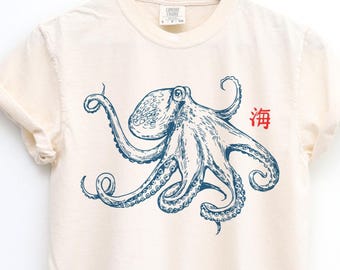 Camiseta de pulpo, estilo japonés, estilo pescador, camiseta de pulpo, camiseta con gráfico retro, camiseta de mariscos, pulpo, océano, camiseta de pulpo