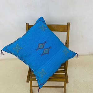 Sabra Throw Pillow Moroccan Cactus Silk, Boho Decorative Cushion, Hand Woven Luxury Accent, Soft Silk Cover, Elegant Home Gift