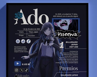 Amazon.co.jp: Adoのベストアドバム 特典ポスター B2サイズ R
