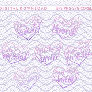 Peut inclure: Graphique de téléchargement numérique présentant six motifs en forme de cœur avec des noms manuscrits. Les cœurs sont dans des tons de violet et de rose, avec des éléments décoratifs. Le fond a un motif ondulé.