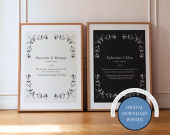 Hebrew Proverbs 31 & Ephesians 5 Poster Set, Floral Scripture Art (Digital Download)