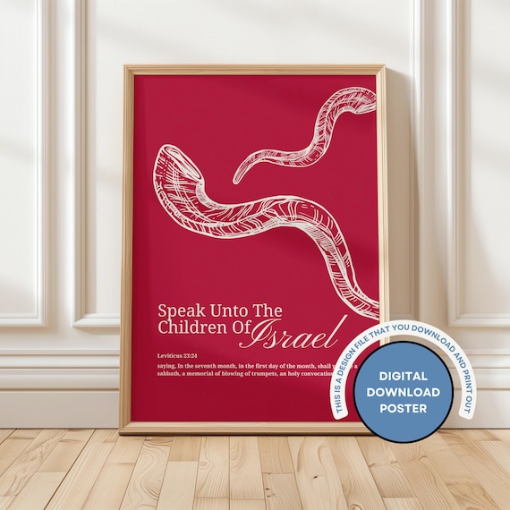 Feast of Trumpets Scripture Art, Leviticus 23:24, Hebrew Decor (Digital Download)