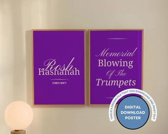 Rosh Hashanah Poster Set, Hebrew Typography Art (Digital Download)