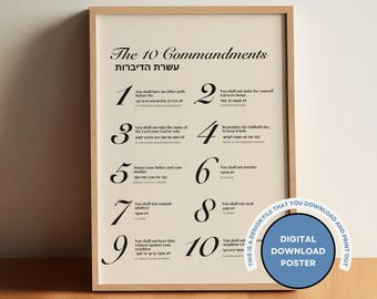 Hebrew 10 Commandments Poster: Minimalist Torah Wall Art (Digital Download)