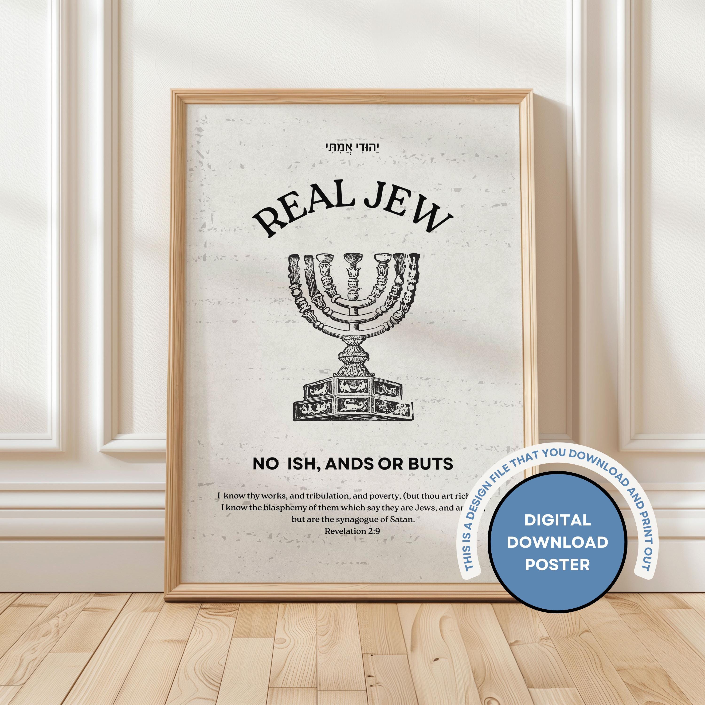 Real Jew Revelation 2:9 Scripture Art, Messianic Home Decor