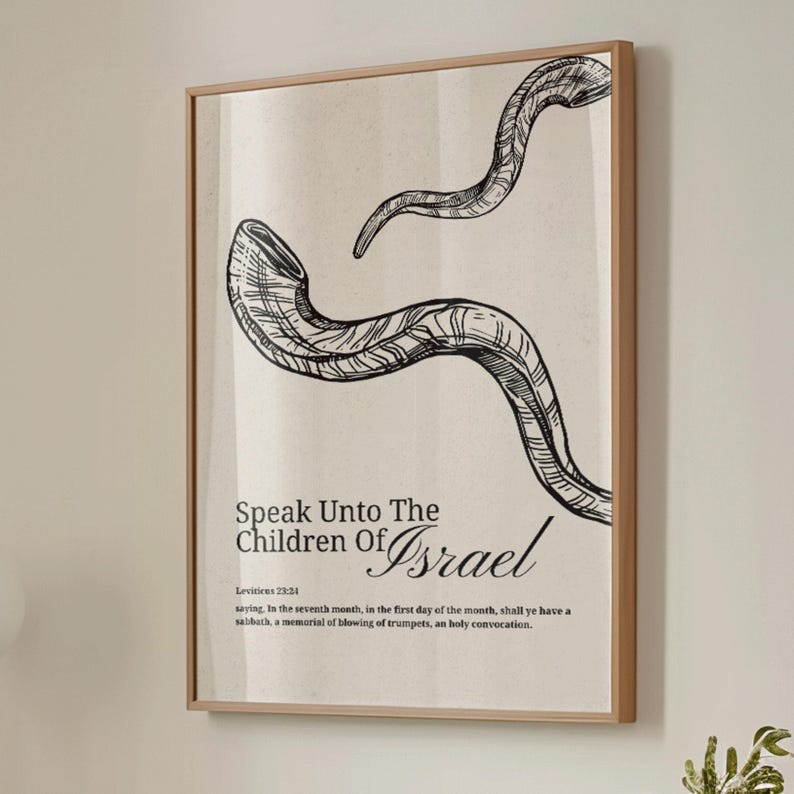 May include: Framed art print featuring a black and white illustration of two shofars, traditional Jewish ram's horn instruments. The artwork includes the text "Speak Unto The Children Of Israel" and a biblical verse.