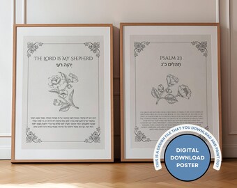 Psalm 23 Floral Scripture Art, Hebrew English Bible Verse (Digital Download)