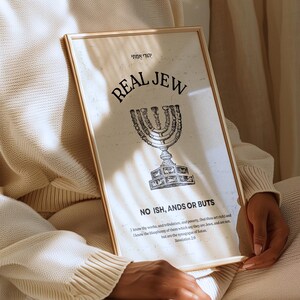 Echter Jew Offb 2:9 Schriftkunst, messianische Wohnkultur (digitaler Download) Bild 4