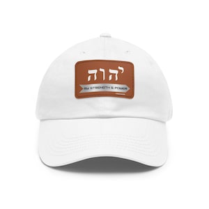 Yahweh Hat – God’s Name in Hebrew – Christian Dad Cap – Faith Gift for Him – Father’s Day Religious Headwear – Leather Patch Hat