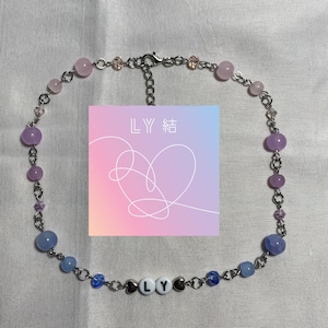 BTS Love Yourself Answer Album Inspired Necklace, BTS Necklace, BTS Inspired Jewelry, Bts Army Gifts, Handmade Beaded Jewelry, Kpop Gift