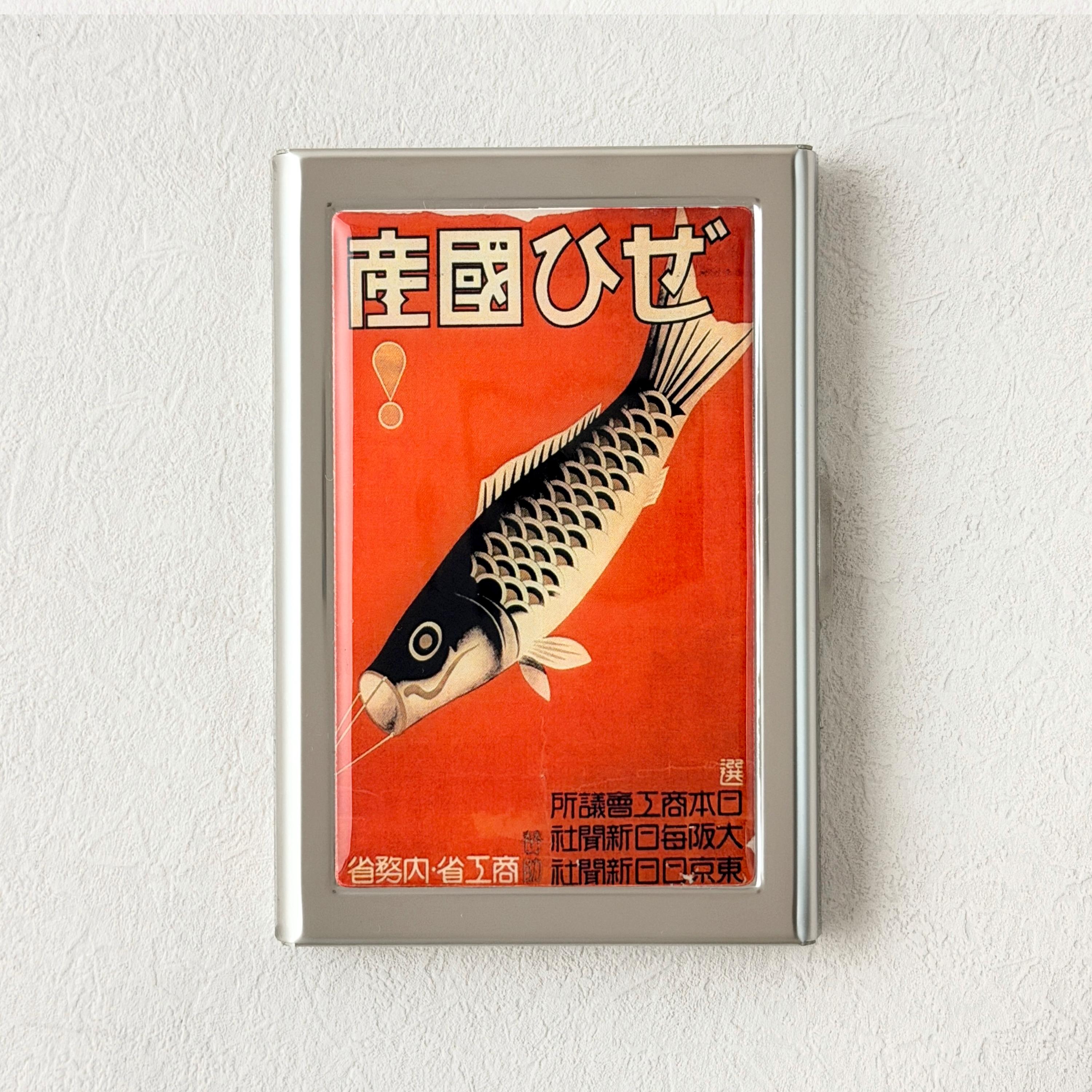 Vintage japanese wallet - Etsy 日本