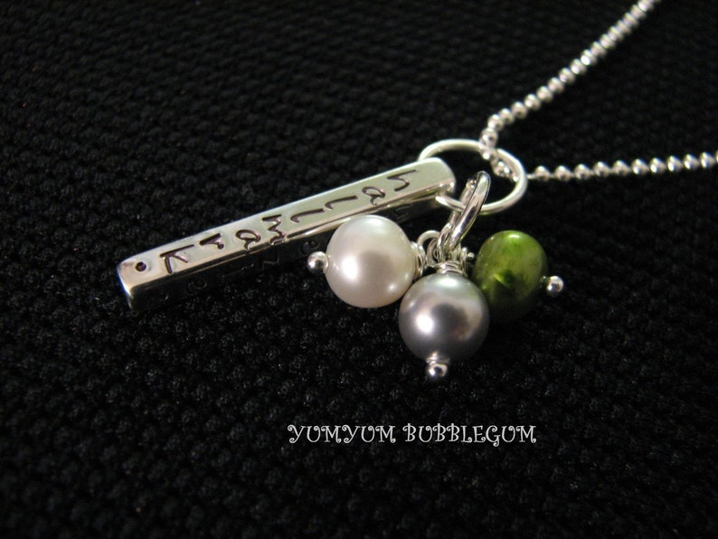 Handstamped Sterling Silver Four Sided Bar Drop Necklace image 1