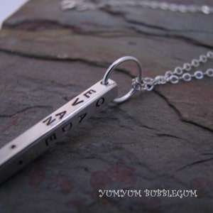 Handstamped Sterling Silver Four Sided Bar Drop Necklace image 4