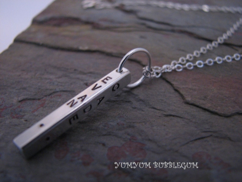 Handstamped Sterling Silver Four Sided Bar Drop Necklace image 4