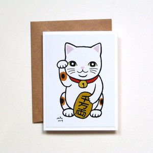 Carte porte-bonheur, chat calicot porte-bonheur, cadeau pour amoureux des chats, carte de diplôme unique, Manemki neko japonais, cadeau d'anniversaire pour un ami, félicitations pour son nouvel emploi