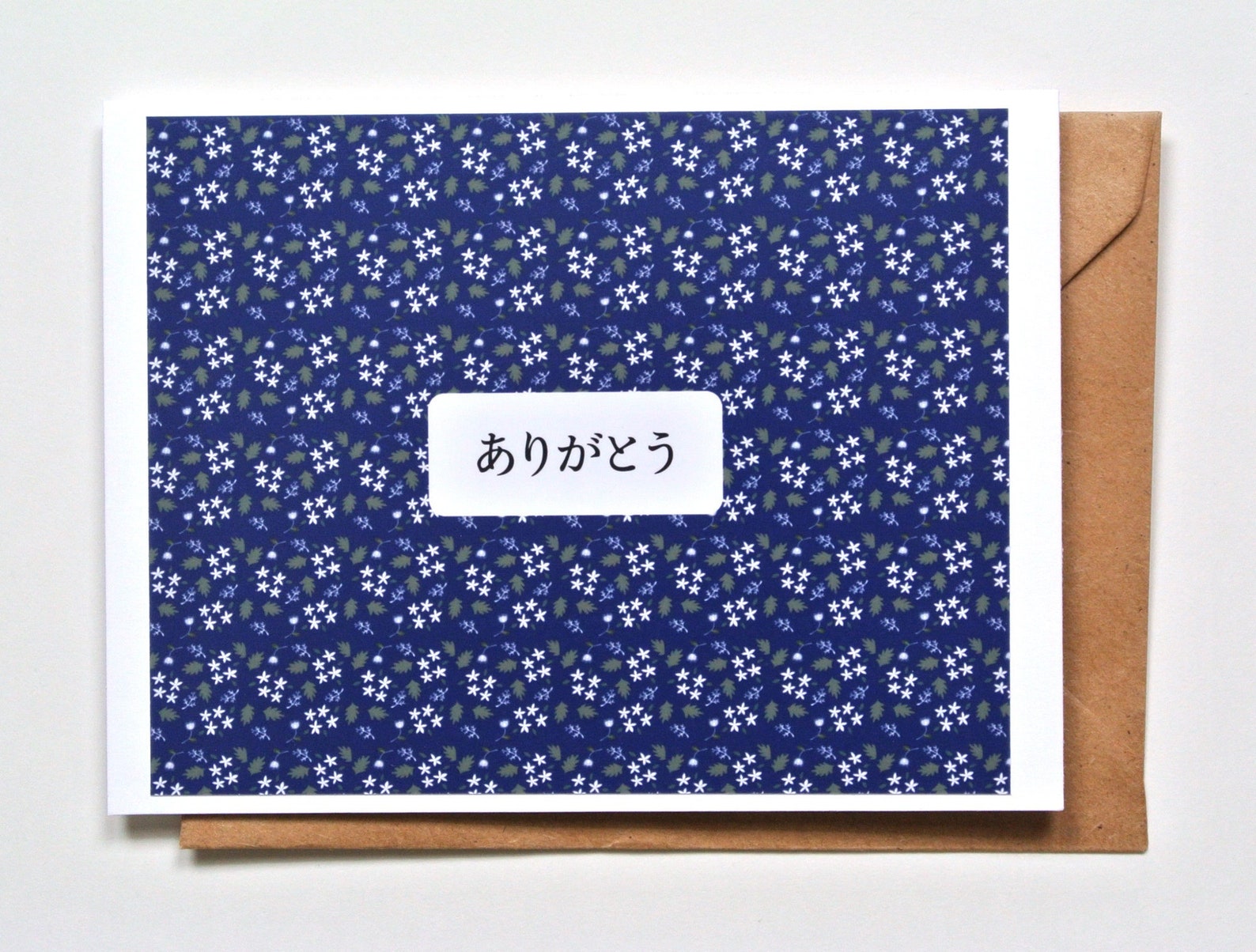 Japanese Thank You Card Thank You in Japanese Arigato Card Etsy Canada